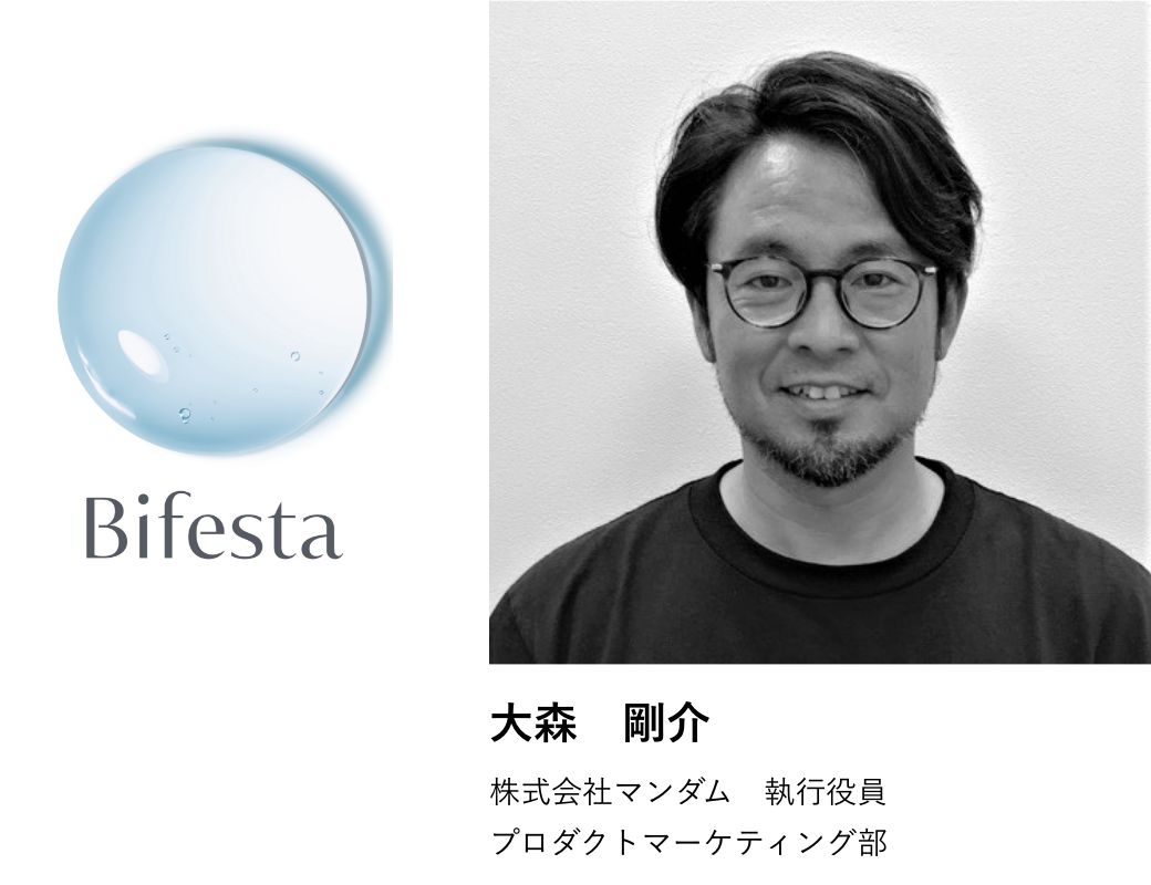 大森　剛介