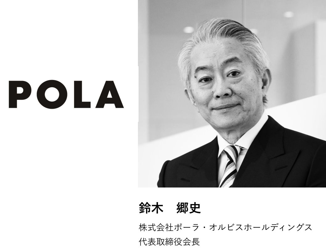 鈴木　郷史